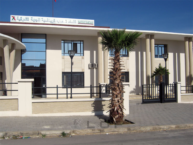 Siège de Ligues des sports Du Région Orientale - Oujda