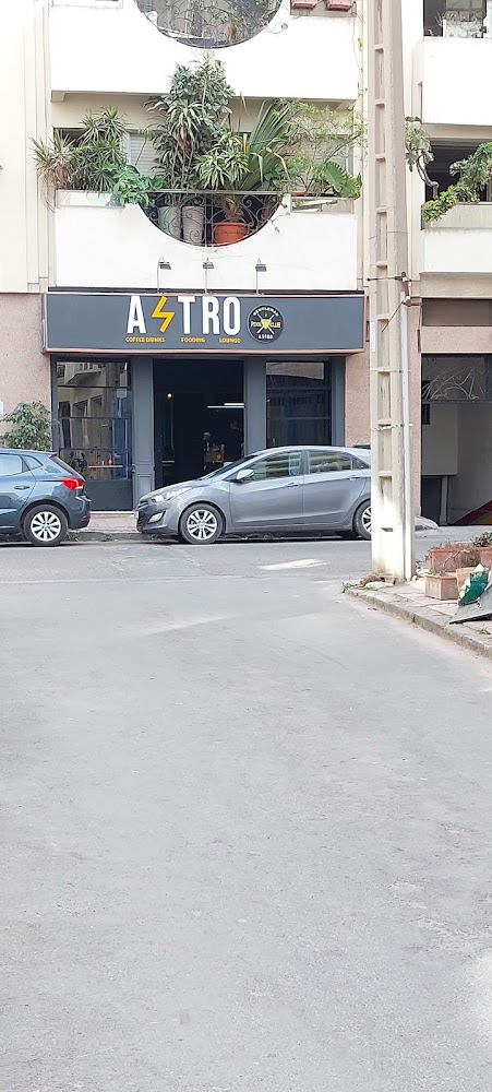 astro pool lounge - Casablanca