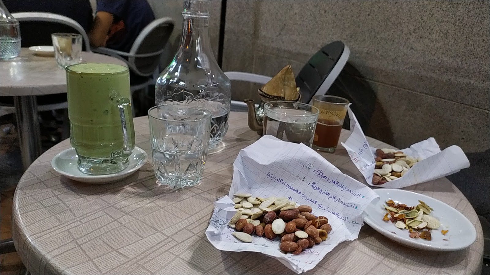 Café El Bahja - Sefrou
