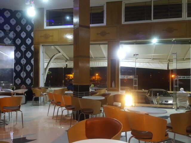 Max Palace - Tiflet - +212 680-513374