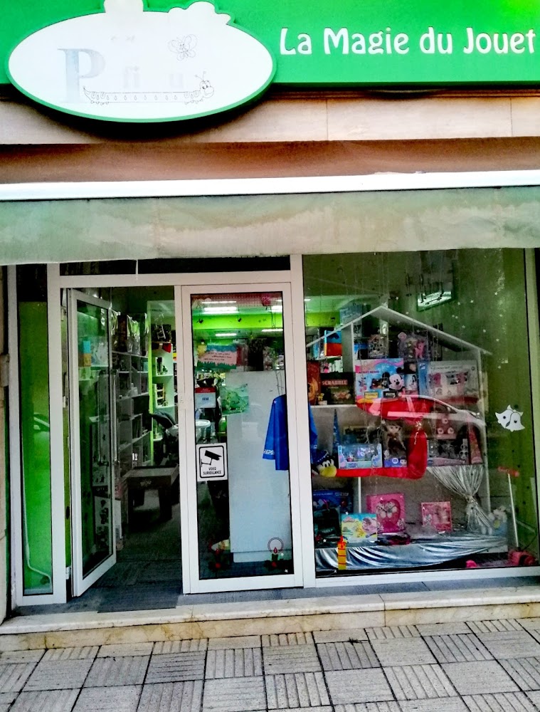 La Magie Du Jouet - Mohammédia - +212 5233-10623