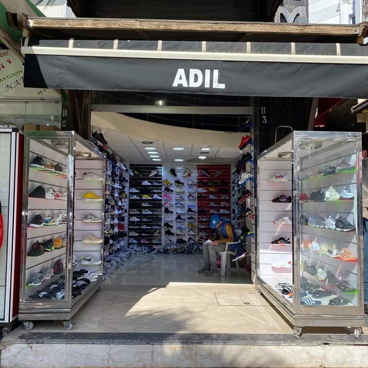 Adil