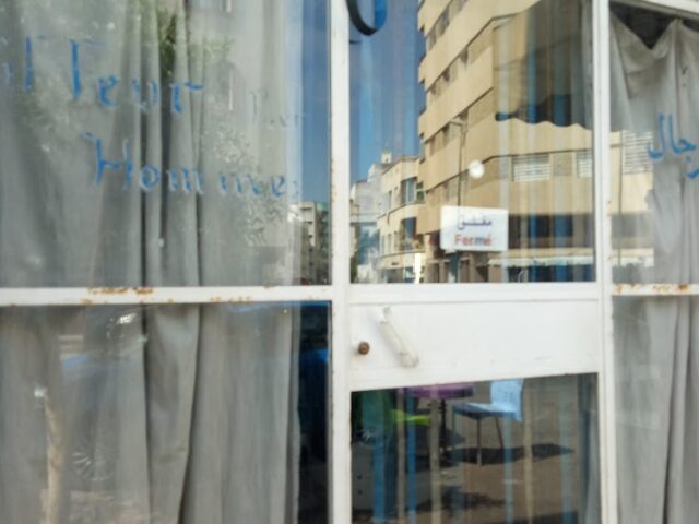Salon de coiffure Chabab - Rabat -