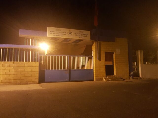 Hopital AR-RAZI de psychiatrie - Berrchid -
