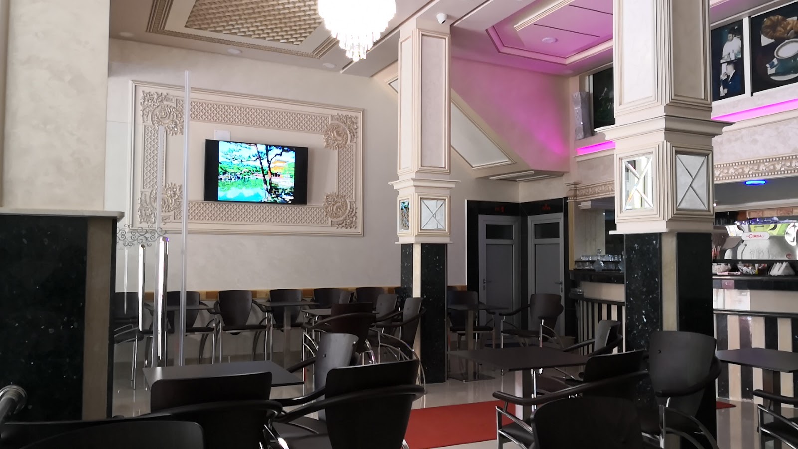 Aljazeera Café - Khouribga