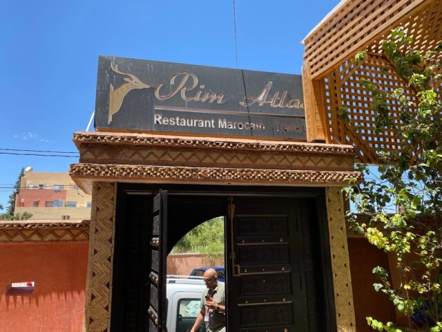 Rim Atlas, Restaurant Marocain, Rachida El Battal - Béni Mellal - +212 661-105934