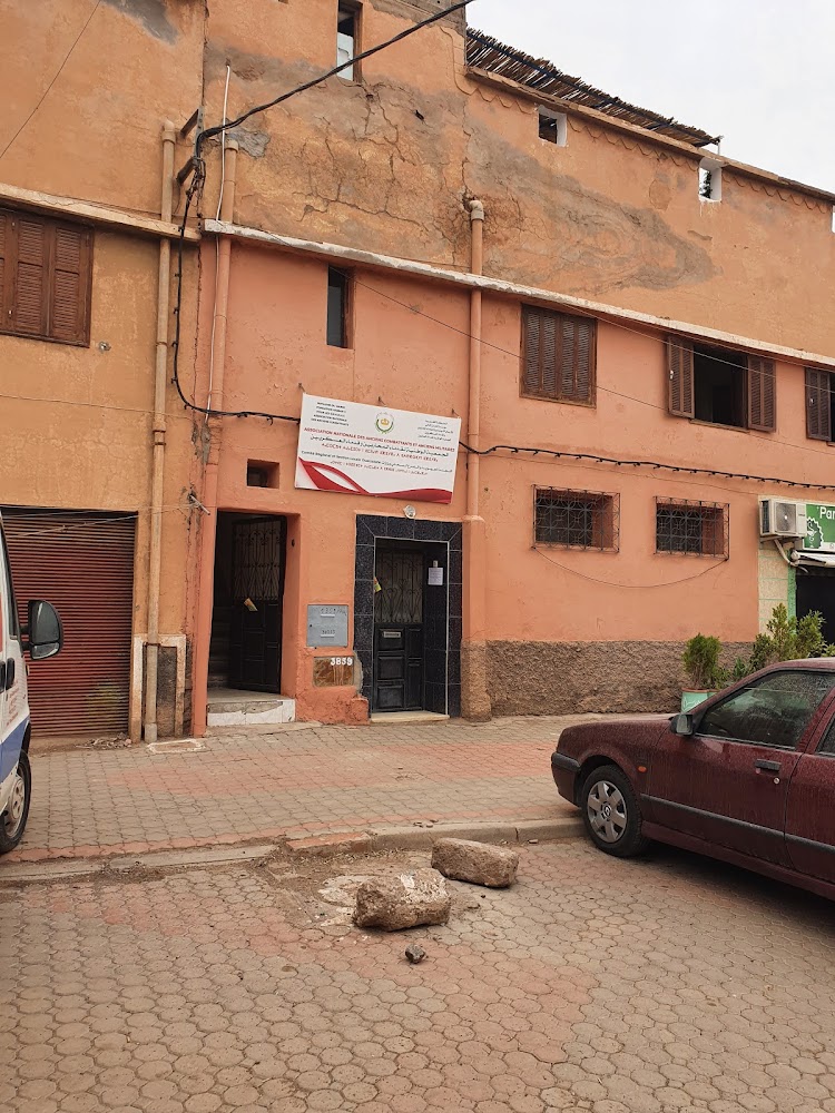 الجمعية الوطنية لقدماء المحاربين و قدماء العسكريين - Ouarzazate