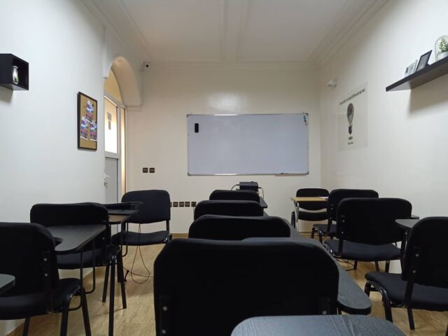 Bridge center - Meknès - +212 5354-56015