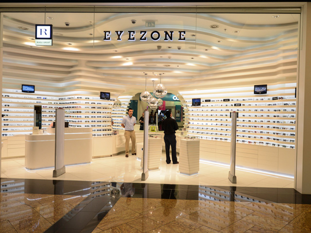 net optique - Khouribga - +212 5234-92476