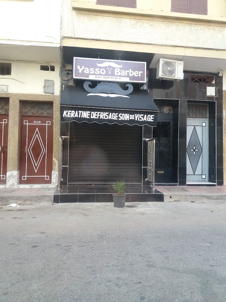 Yasso Coiffeur - Casablanca