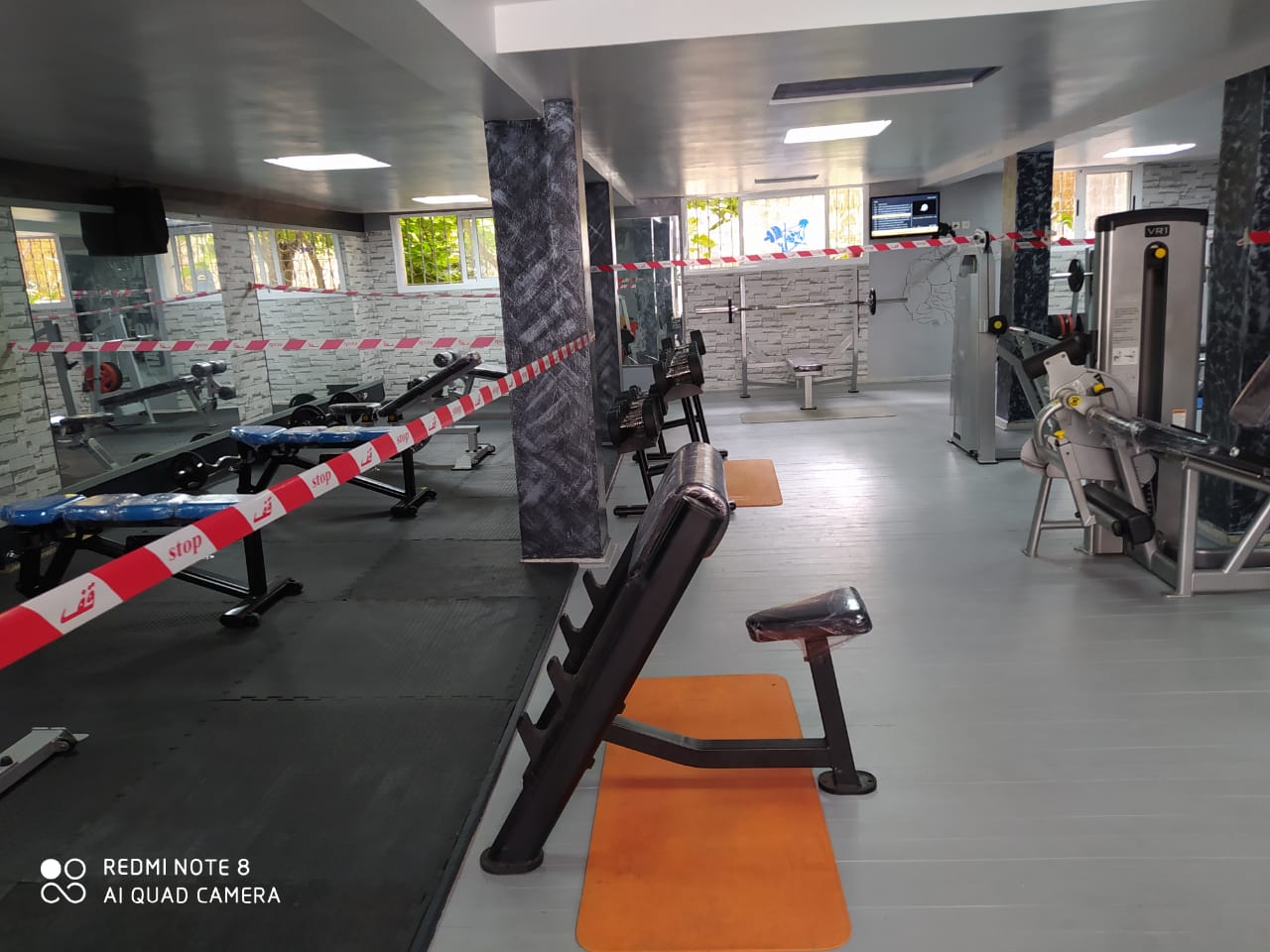 bilal gym - Larache