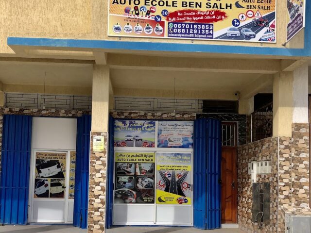 Auto école ben salh - Essaouira - +212 699-333537