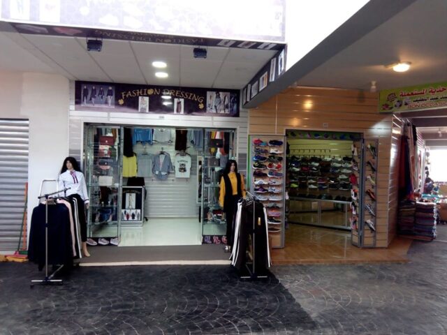 Marché de Proximité Beni Makada - Tanger - +212 664-087053