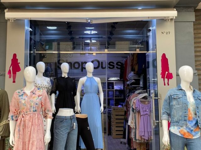 SHOP OUSS - Témara - +212 675-708332