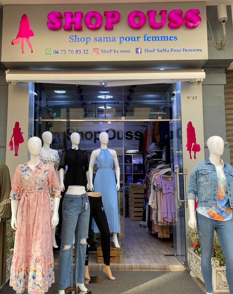 SHOP OUSS