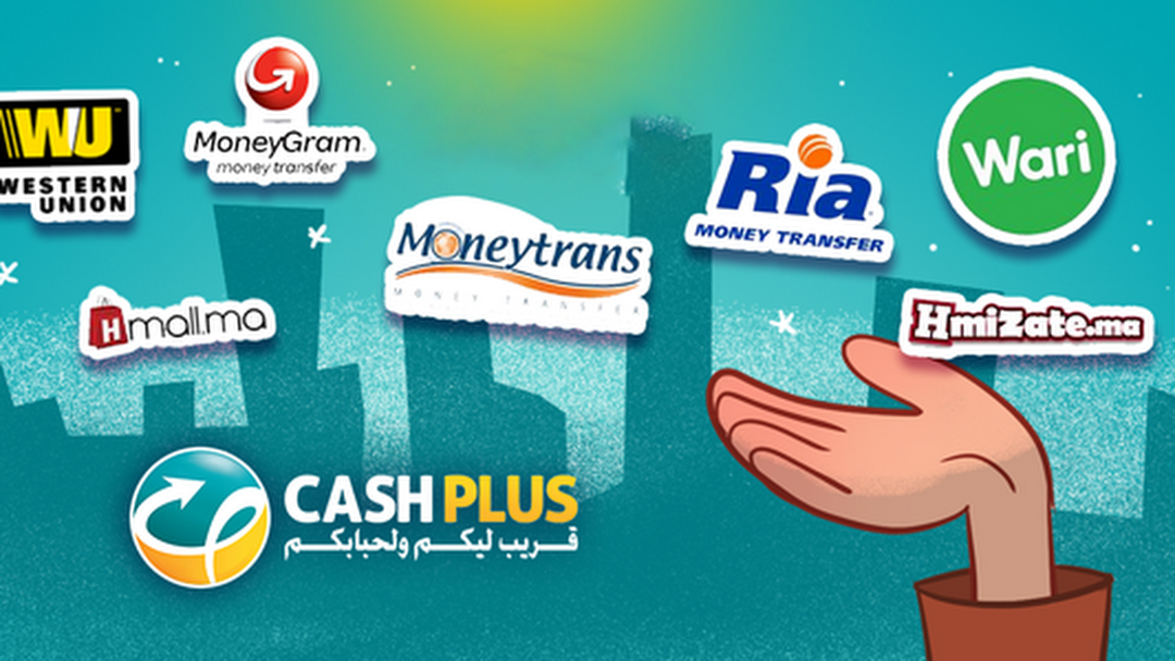 Cash Plus Thami el ouazzani - Tétouan