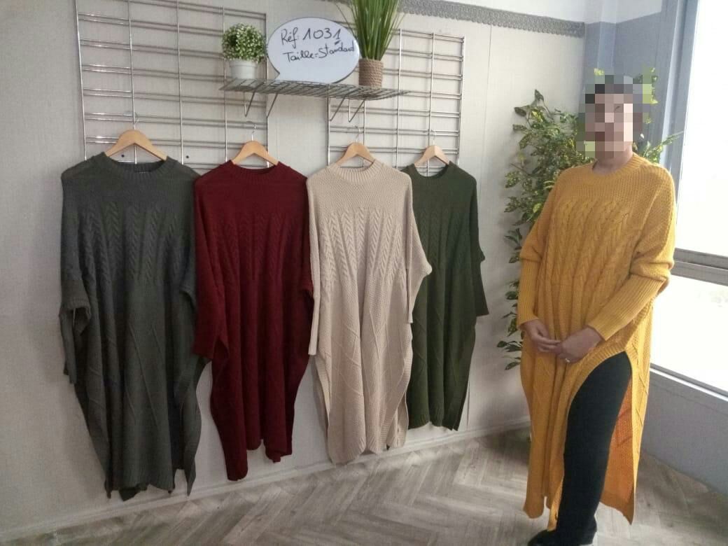 R&S Wear Fashion