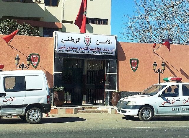 Police station - Sidi Bennour -