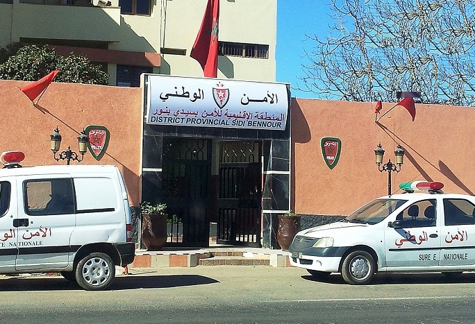 Police station - Sidi Bennour -