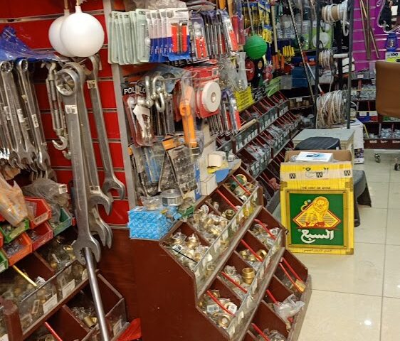 STE BELL DROG - Guelmim - +212 5287-70312