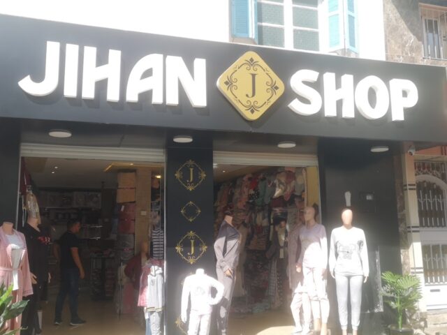 Jihan Shop - Larache - +212 699-057554