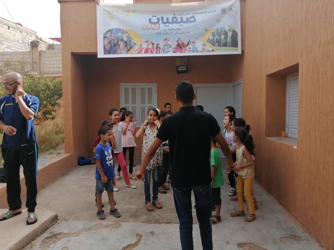 Maison des jeunes ennour - Ctre Commune Foum Oudi