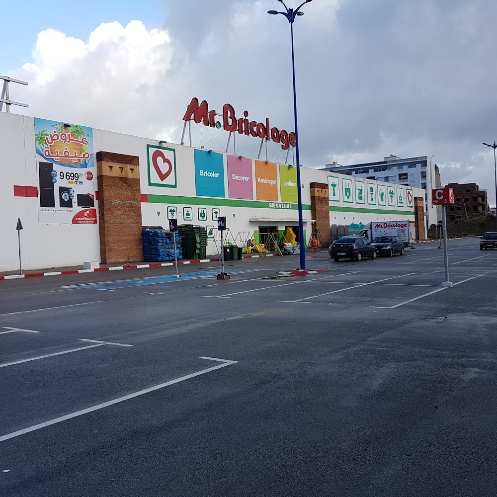 Mr Bricolage Tanger - Tanger