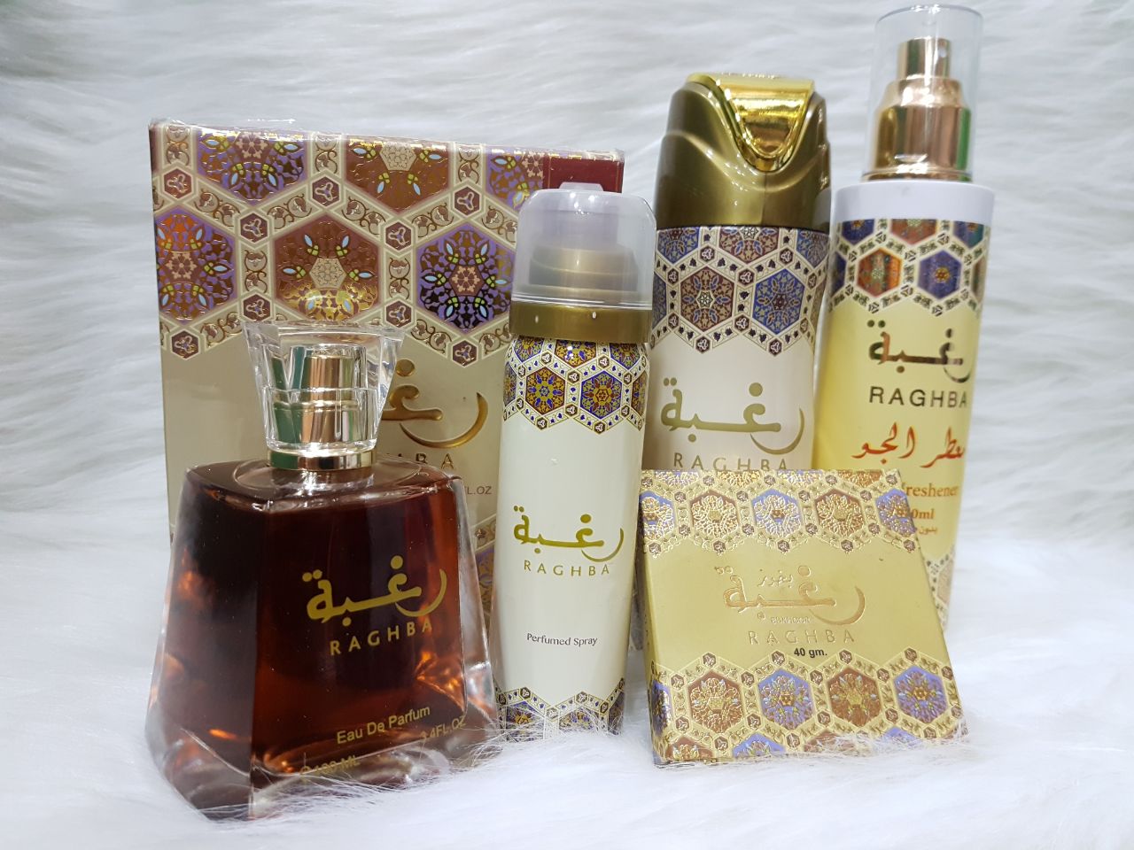 متجر عبير الشرق Abeer charq store