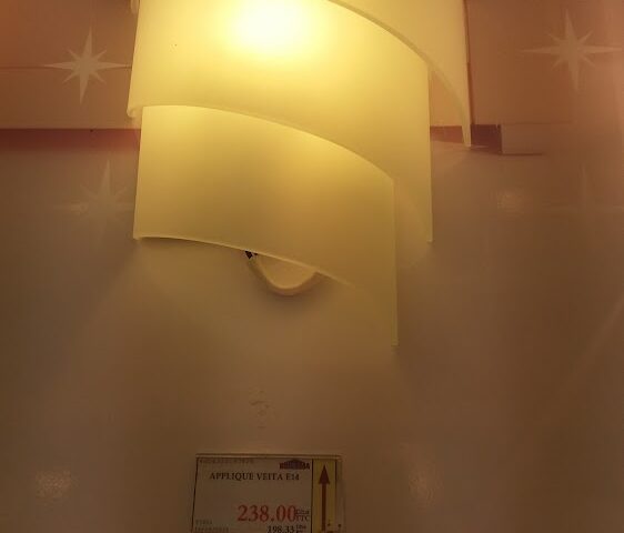 Expo-bain - Rabat -