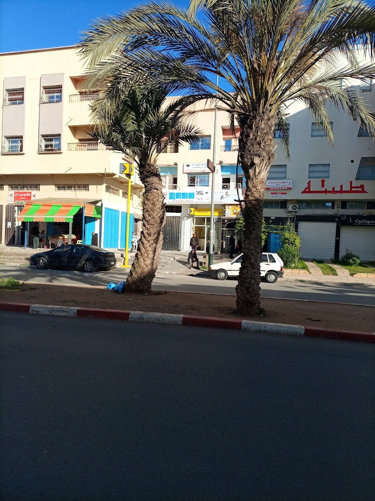 جمعية الوسام الذهبي - Tamesna