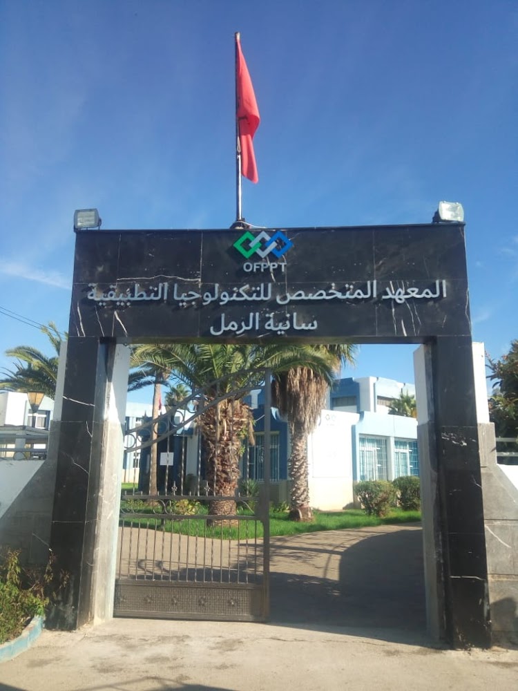 BADRpub - Tétouan