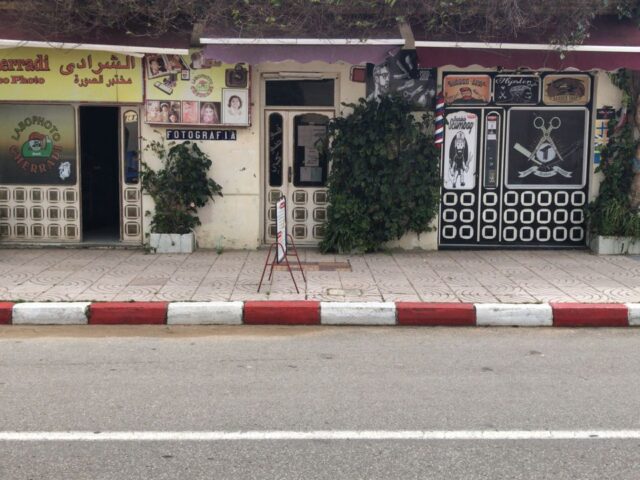 Labo Studio Cherradi - Tanger - +212 5394-17375