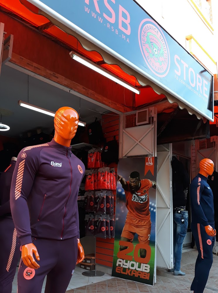 Rsb Store - Berkane