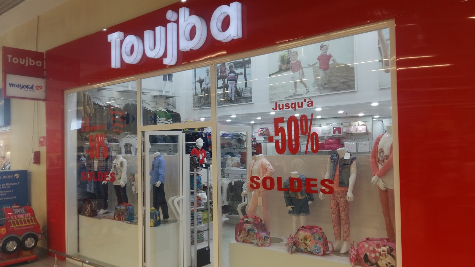 Toujba