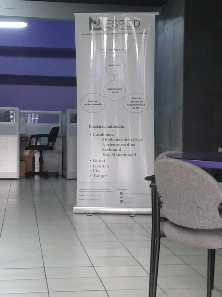Association Espace Point de Départ (ESPOD) - Casablanca