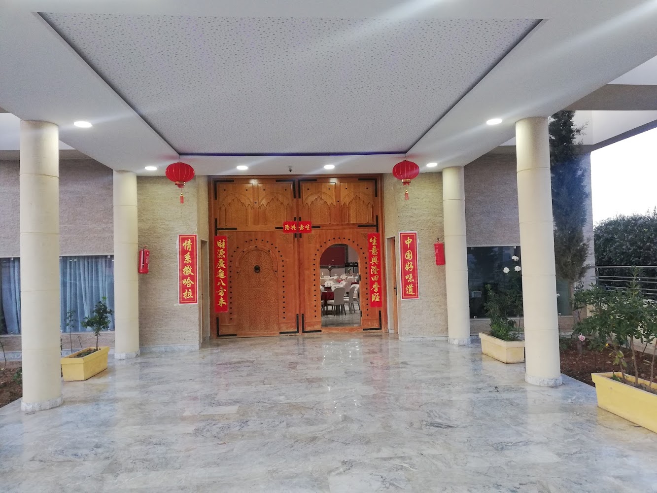 Sahara Peking Restaurant - Midelt