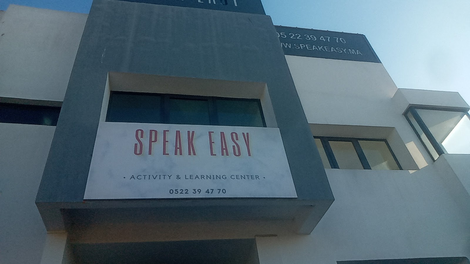 Speak Easy - Casablanca