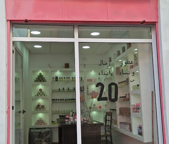 Labo Parfum - Anza - +212 657-468318