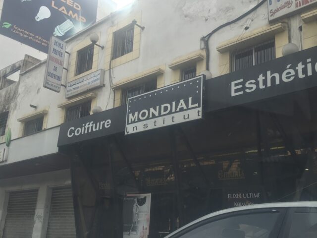 Mondial Institut - Casablanca -