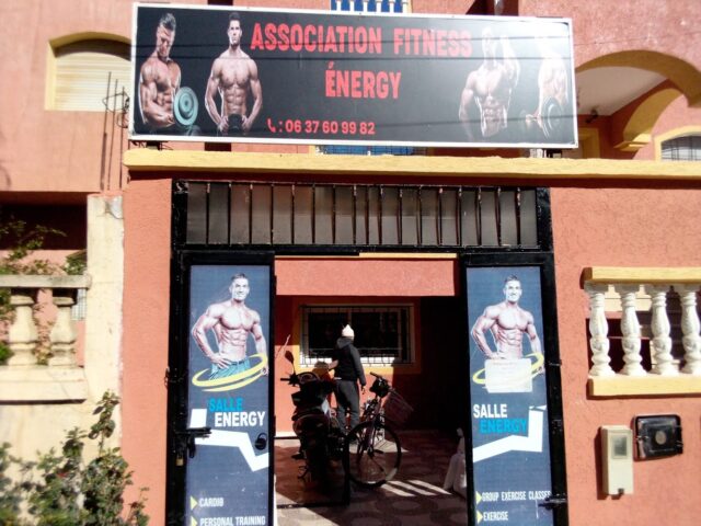 Salle du fitness soualem - Had Soualem -