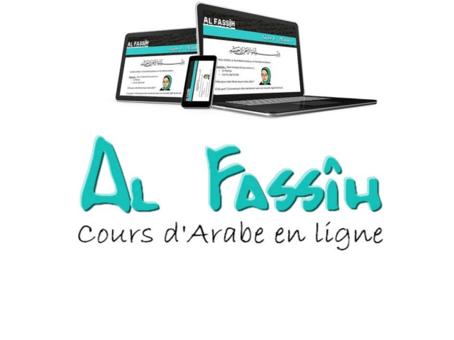 Al fassih - Settat - +212 651-257546
