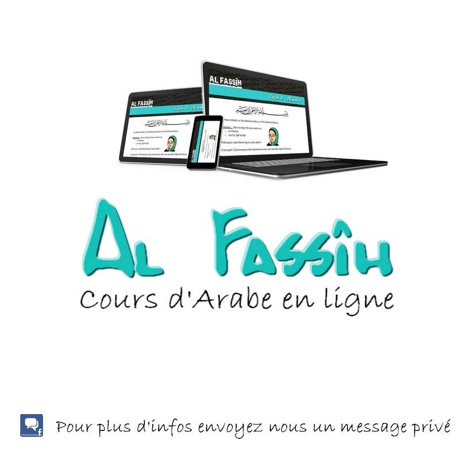 Al fassih - Settat