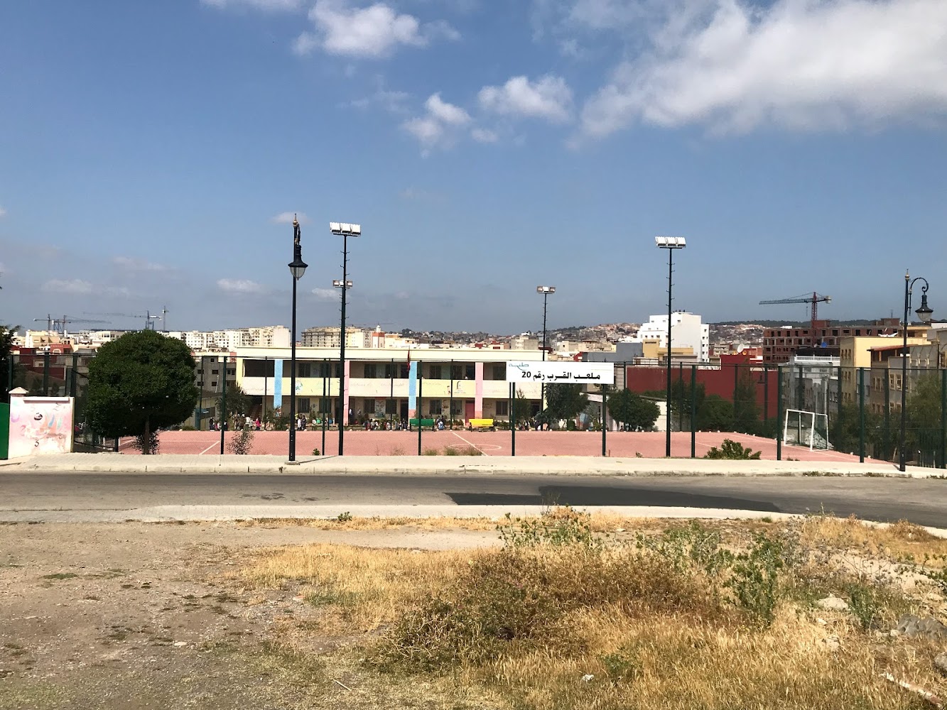 Terrain de Proximité 20 - Tanger