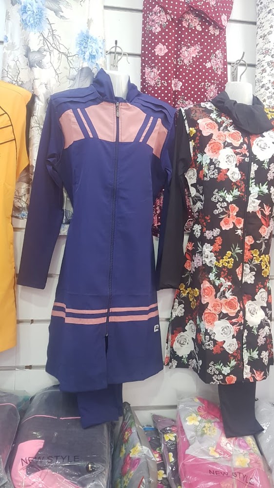 بوتيك النورس