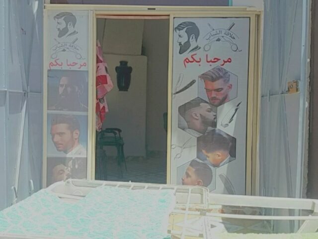 coiffeur - Casablanca - +212 679-197364
