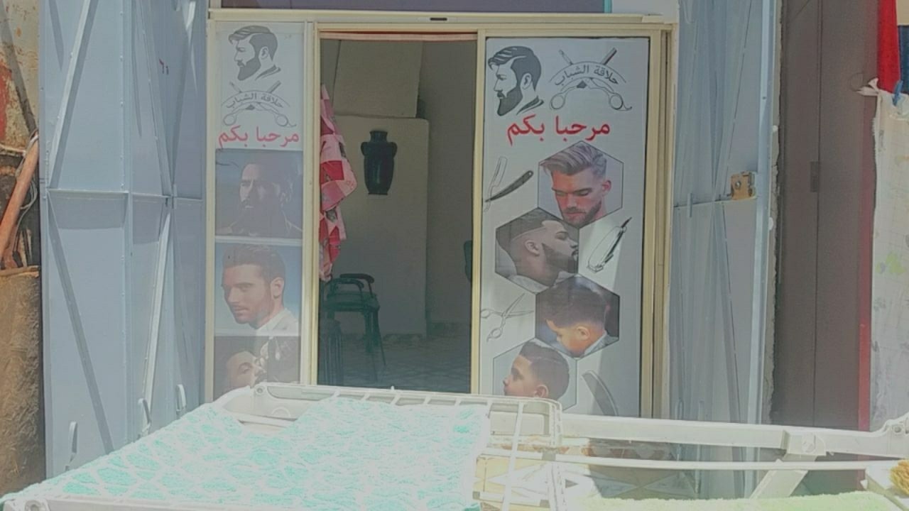 coiffeur - Casablanca