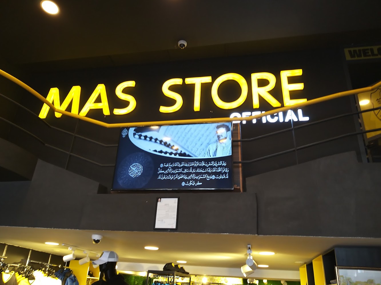 MAS Store - Fès