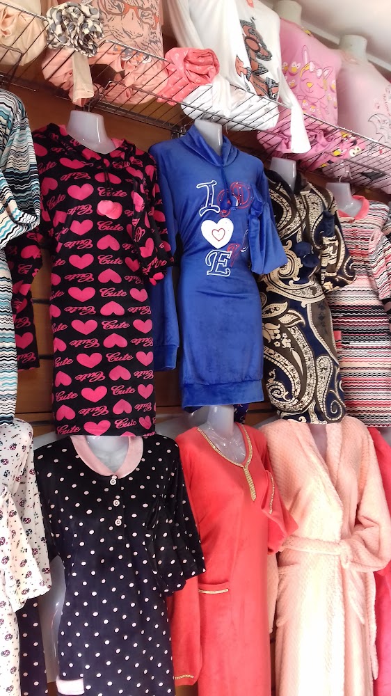 Boutique Abdellatif