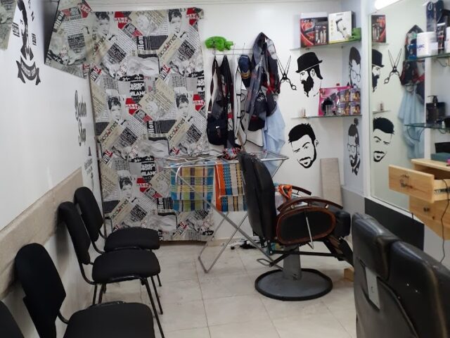 Salon de coiffure pour hommes - Témara -