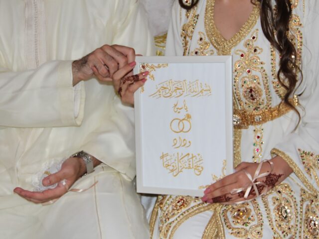 Family Production - Ahfir - +212 656-028280